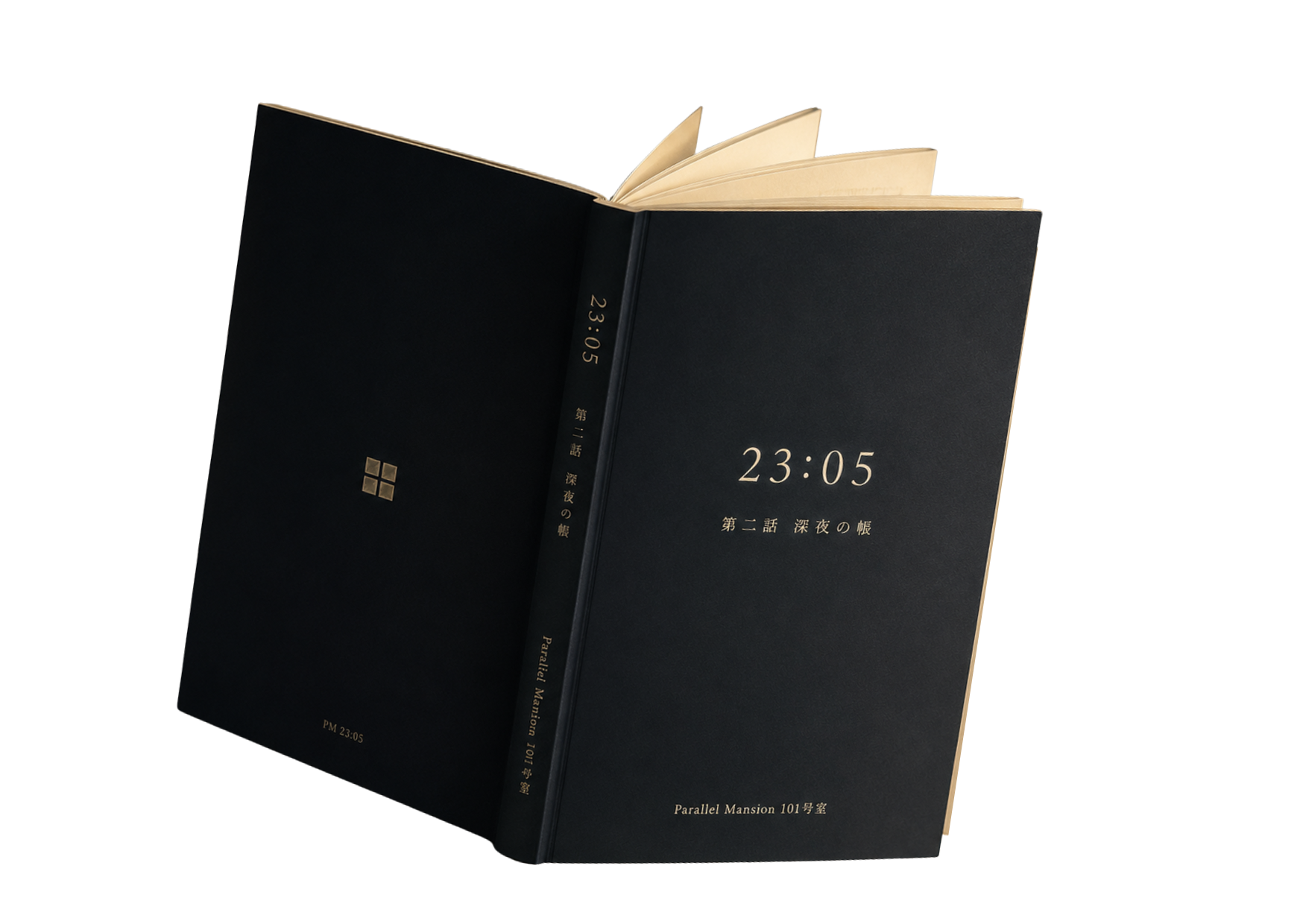 Book
